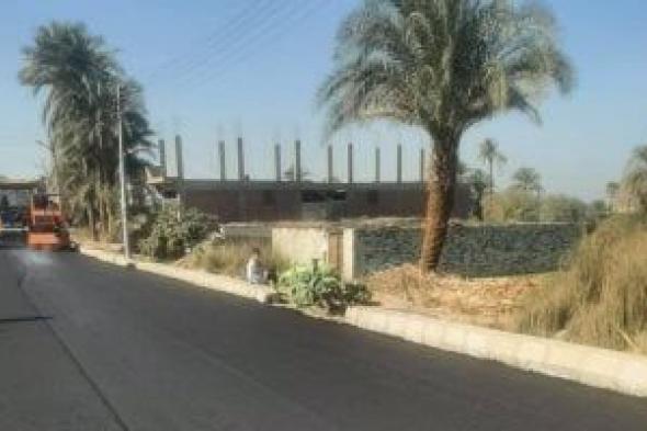 محافظ
سوهاج:
بدء
رصف
طريق
البلينا
العرابة
السياحي
بطول
4400
متر