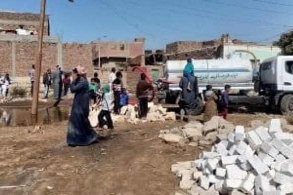 مدينة
إسنا
توفر
4
سيارات
كسح
لإنهاء
معاناة
أهالى
عزبة
على
بدر
..
صور