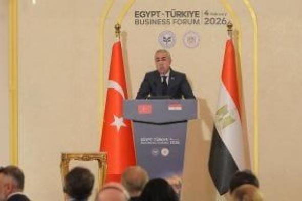 الجوسقى:
التكامل
الصناعي
والاستثماري
يمثل
فرصة
واعدة
لتعميق
التعاون
بين
مصر
وتركيا