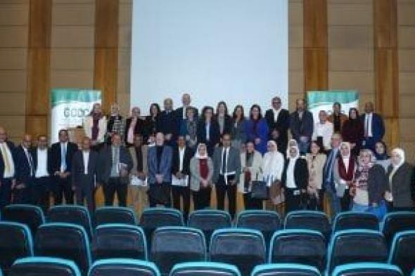 وزارة
البيئة
تطلق
تقرير
البنك
الدولى
لإدارة
المخلفات
الصلبة
فى
الشرق
الأوسط