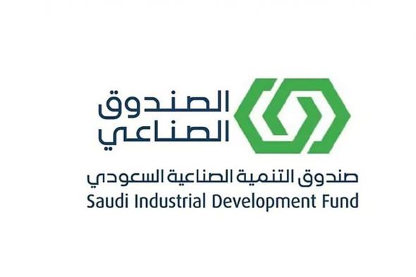 أكاديمية
    الصندوق
    الصناعي
    تعلن
    بدء
    التسجيل
    في
    برامجها
    لعام
    2026