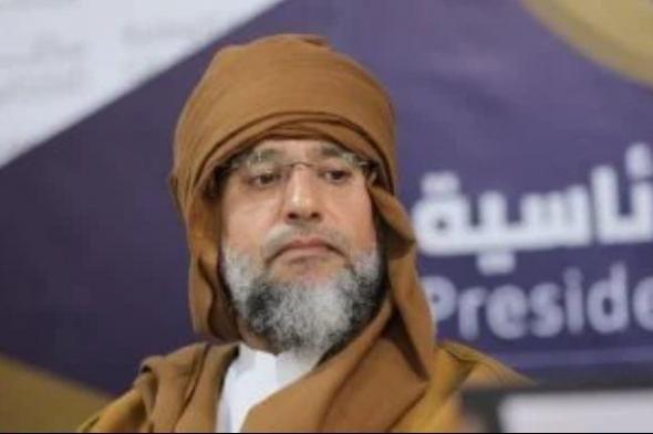 ممثل سيف الإسلام القذافى فى الحوار السياسى الليبى يؤكد مقتله