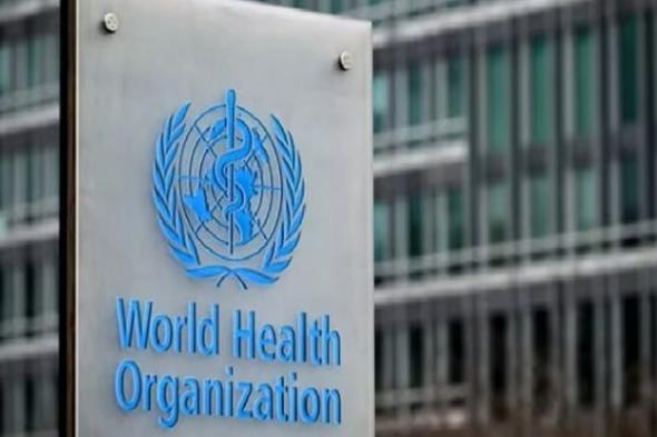 «الصحة
    العالمية»:
    40%
    من
    حالات
    السرطان
    في
    العالم
    كان
    يمكن
    الوقاية
    منها