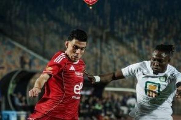 أخبار
الرياضة
المصرية
اليوم
الثلاثاء
3-2-2026