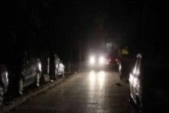 فصل
الكهرباء
عن
عدد
من
أحياء
مدينة
بيلا
فى
كفر
الشيخ
3
ساعات
غدا
للصيانة