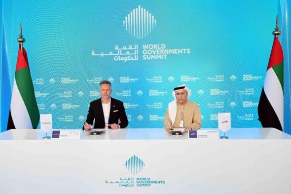 دبي
      توقع
      اتفاقية
      مع
      «جلايدوايز»
      لإطلاق
      أول
      برنامج
      لشبكة
      نقل
      مؤتمتة