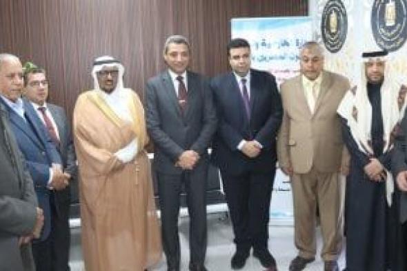 محافظ
السويس
والقنصل
السعودى
يتفقدان
مكتب
تصديق
الخارجية
بمقر
الغرفة
التجارية