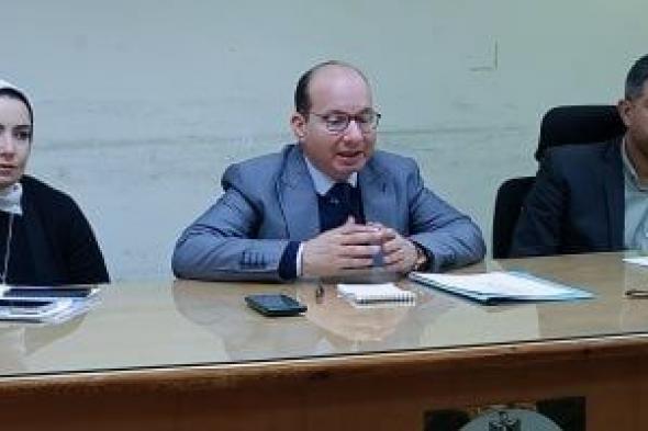 صحة
الدقهلية
تناقش
ملف
رفع
معدلات
الولادة
الطبيعية
والحد
من
القيصريات
غير
المبررة