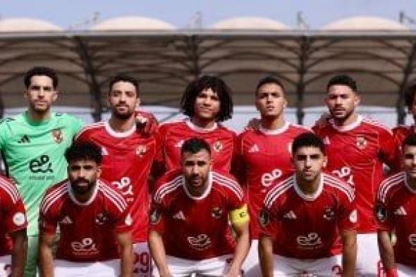 موعد
مباراة
الأهلى
وشبيبة
القبائل
الجزائرى
فى
دورى
أبطال
أفريقيا