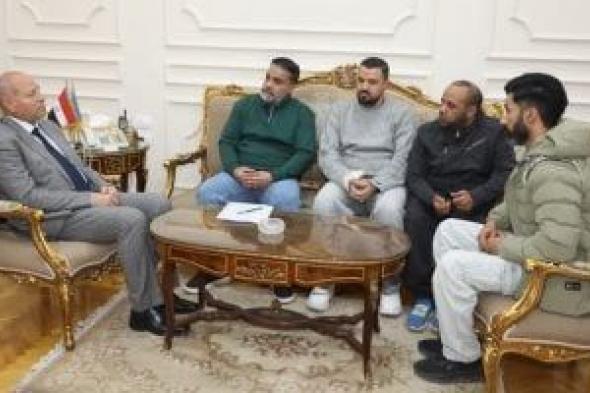 محافظ
القاهرة
يلتقى
شباب
المطرية
لمتابعة
تجهيزات
«أكبر
مائدة
إفطار
جماعى»
فى
مصر