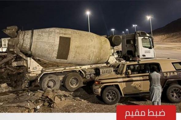 ضبط
    مقيم
    باكستاني
    مخالف
    لتفريغه
    مواد
    خرسانية
    في
    منطقة
    المدينة
    المنورة