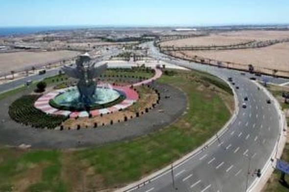 استراتيجية
المدن
المستدامة
فى
مصر
والتحولات
الجذرية
لمواجهة
تحديات
المناخ