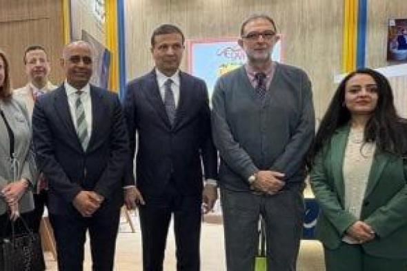 افتتاح
معرض
فروت
لوجيستيكا
الدولي
بمشاركة
وزير
الزراعة
ورئيس
سلامة
الغذاء