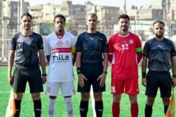 الزمالك:
انسحاب
حرس
الحدود
مواليد
2005
في
الدقيقة
22
من
الشوط
الأول