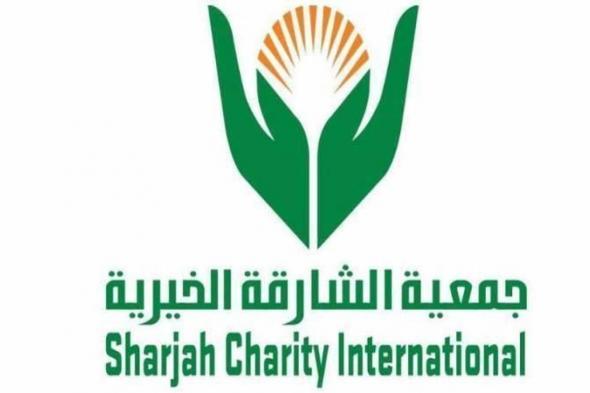 «خيرية
      الشارقة»
      تنفذ
      حملة
      إغاثية
      لمتضرري
      فيضانات
      سريلانكا