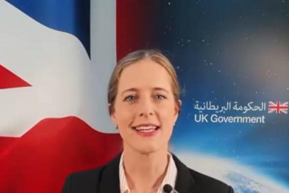 متحدثة
    باسم
    الحكومة
    البريطانية:
    الكرم
    سمة
    أهل
    المملكة