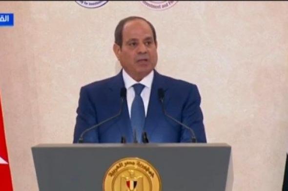 الرئيس
      السيسي:
      مصر
      وتركيا
      أمام
      فرص
      جديدة
      للتعاون..
      ونجاح
      برنامج
      الإصلاح
      الاقتصادي
      يعزز
      الثقة
      الاستثمارية