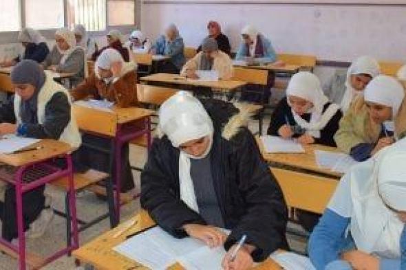 خطوات
التظلم
على
نتيجة
الصف
الأول
الإعدادى
2026
فى
الجيزة