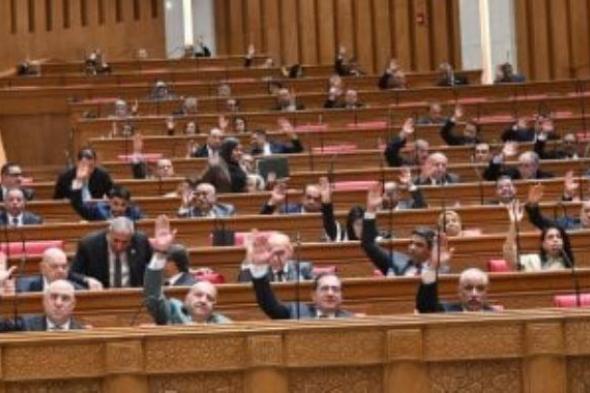 النواب يوافق على منحة يابانية بـ22 مليون دولار لدعم قدرات قناة السويس