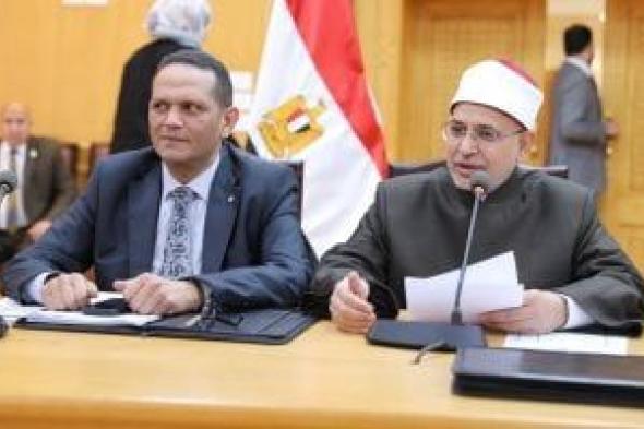 جامعة
الأزهر:
تطبيق
نظام
الساعات
المعتمدة
العام
القادم
ومعهد
إرشاد
سياحى