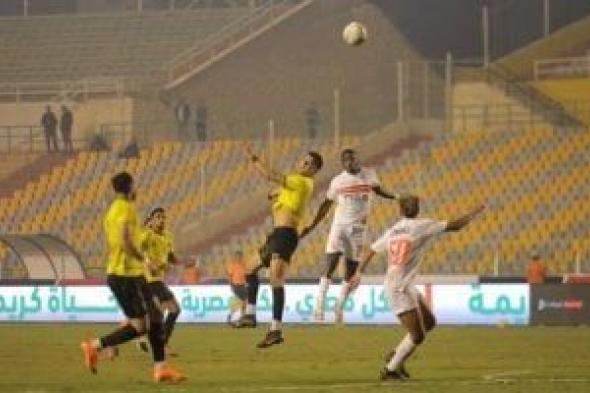 كهرباء
الإسماعيلية
يحتج
على
حكم
مباراة
الزمالك
فى
خطاب
رسمي
للجبلاية