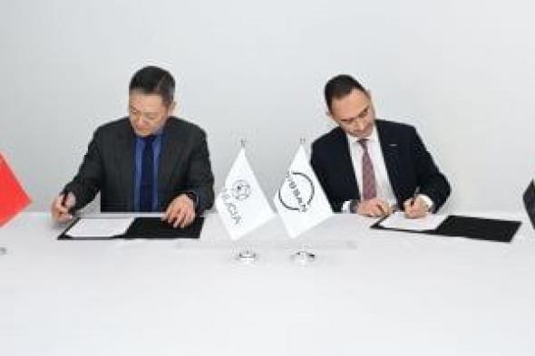 نيسان
تقدم
تعاوناً
صينياً
جديداً
ومميزاً
في
مصر
وتطرح
علامة
'فينوشيا'
رسمياً