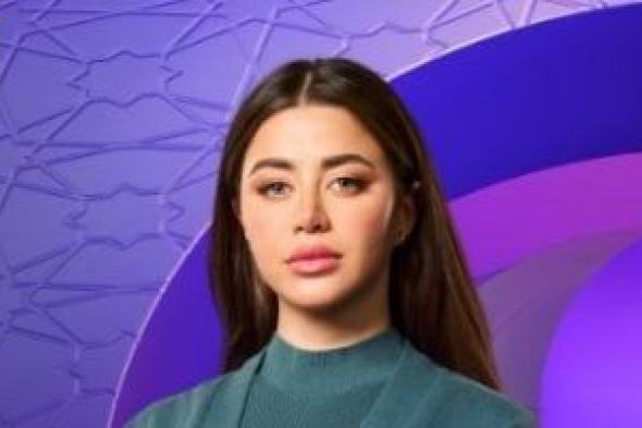 رمضان
2026..
DMC
تنشر
البوستر
التشويقى
للفنانة
يارا
السكرى
فى
مسلسل
علي
كلاي