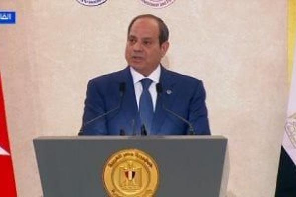 الرئيس
السيسي:
التطورات
العالمية
تفرض
تعميق
مفهوم
توطين
سلاسل
الإمداد