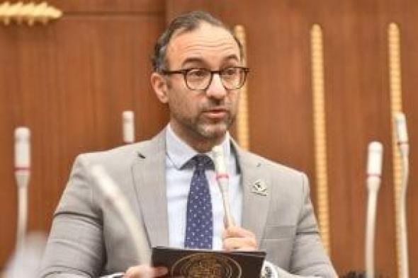 النائب
أحمد
الحمامصى:
زيارة
أردوغان
لمصر
فرصة
لتعزيز
الاستثمارات
المشتركة