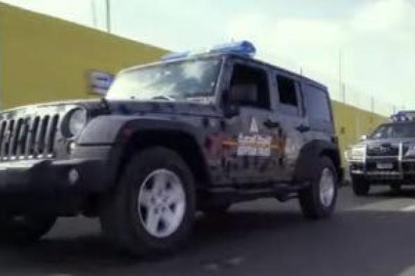 قصور
وسيارات
من
حرام..
ضربة
أمنية
قاصمة
لمافيا
غسل
الأموال
ومصادرة
مئات
الملايين