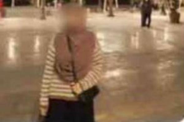 استغاثة
كاذبة
تثير
الجدل..
كيف
أعاد
أمن
المنيا
طالبة
تركت
منزلها
بسبب
المذاكرة؟