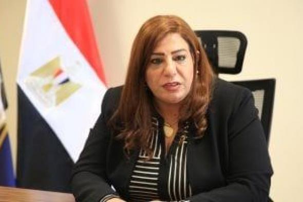 السياحة:
تنسيق
دائم
مع
الجانب
السعودى
لاستمرارية
وانتظام
رحلات
العمرة