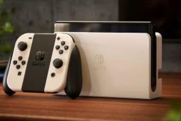 نينتندو
سويتش
يواصل
الهيمنة..
وSwitch
2
تتخطى
17
مليون
وحدة
مباعة