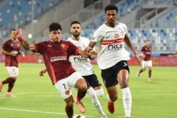 الزمالك
وسيراميكا
17
فبراير
بدور
الـ16
بكأس
مصر
فى
الثانية
والنصف
عصرا