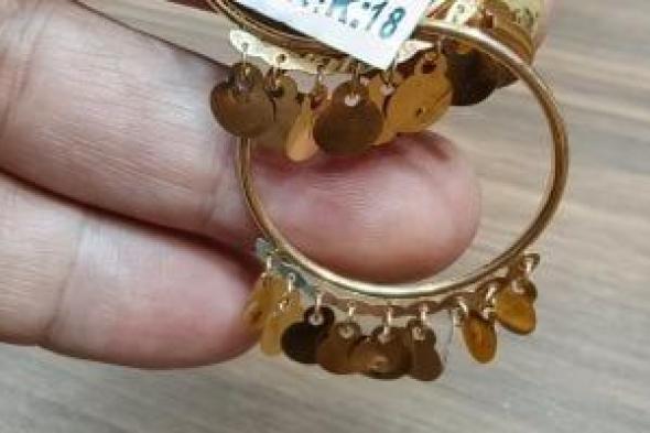 الجنيه
الذهب
اليوم
الخميس
5
فبراير
2026
فى
مصر
عند
53200
جنيها