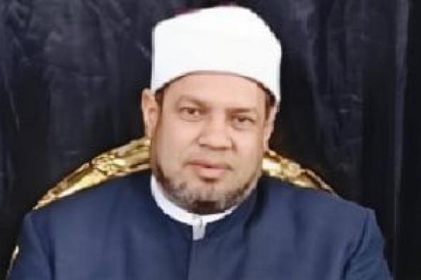 غدا..
افتتاح
7
مساجد
بكفر
الشيخ
وقافلة
دعوية
ومقارئ
للأئمة
والجمهور