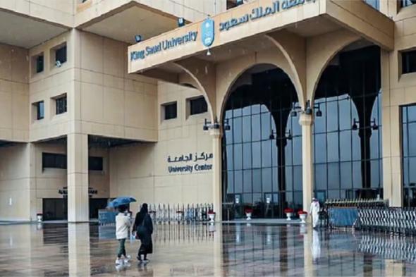 جامعة
    الملك
    سعود
    تختتم
    فعاليات
    «ملتقى
    المستقبل
    الوظيفي»