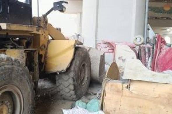 محافظة
الجيزة
تزيل
أكبر
بؤرة
«فريزة»
بشارع
عمرو
بن
العاص
فى
فيصل..
صور