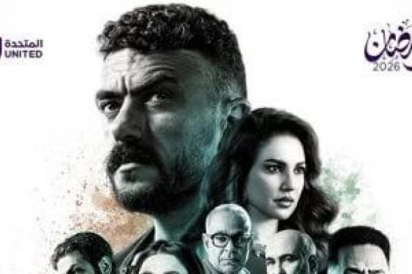 كل
ما
تريد
معرفته
عن
مسلسل
على
كلاي..
الأبطال
والقنوات
العارضة