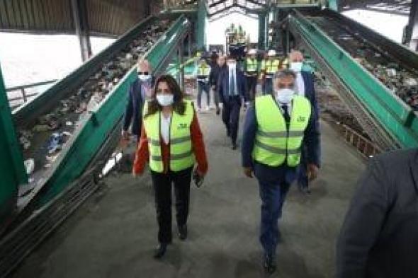 منال
عوض
ومحافظ
الدقهلية
يتفقدون
مصنع
معالجة
وتدوير
المخلفات
بسندوب..
صور