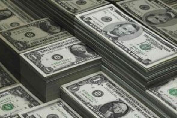 بكم
سعر
الدولار
اليوم
الخميس
5/2/2026
أمام
الجنيه
المصرى؟