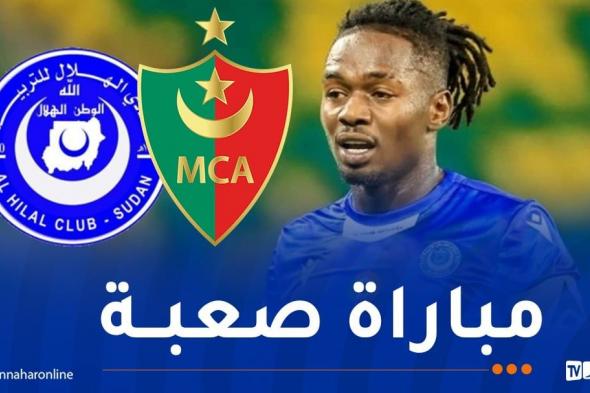 الغربال:"حضرنا
جيدا
لمباراة
المولودية
بهدف
تحقيق
نتيجة
ايجابية"