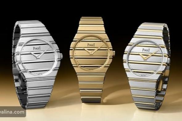 ساعة Piaget Polo 79 ثنائية اللونحين يصبح الذهب لغة للوقت وأناقة تتجاوز العقود