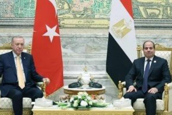 أمين
سر
الشؤون
الإقتصادية
بمجلس
النواب:
زيارة
الرئيس
التركي
لمصر
تعكس
عمق
العلاقات