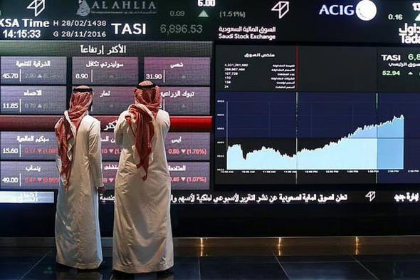 بتداولات
    قيمتها
    5.5
    مليارات
    ريال..
    مؤشر
    سوق
    الأسهم
    السعودية
    يغلق
    منخفضًا