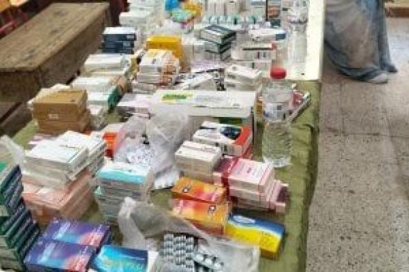 دواء
للبيع
أون
لاين
والسعر
انبوكس..
عقوبة
الاتجار
في
الأدوية
المغشوشة