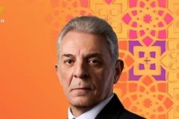 كل
ما
تريد
معرفته
عن
مسلسل
فرصة
أخيرة..
الأبطال
والقنوات
العارضة