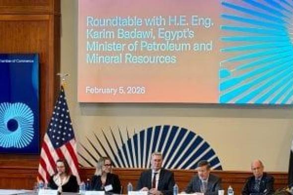 وزير
البترول:
نستهدف
تعميق
الشراكة
مع
الشركات
الأمريكية