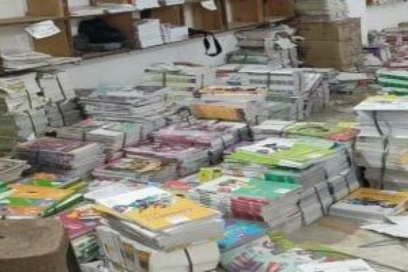 مافيا
الكتب..
سقوط
صاحب
مكتبة
بالسويس
استولى
على
حقوق
الملكية
الفكرية