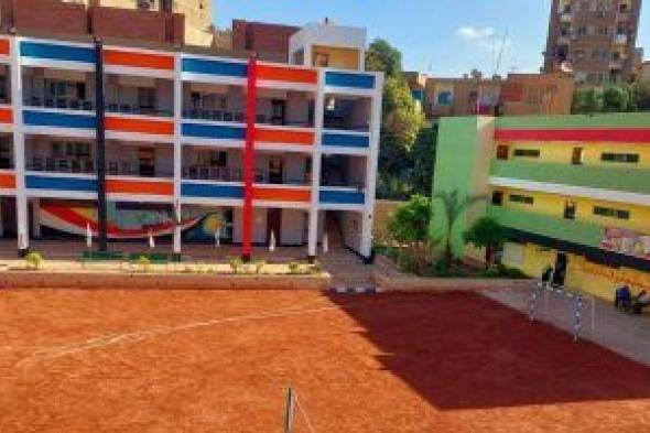 مدارس
القاهرة
تستعد
لاستقبال
الطلاب
بالفصل
الدراسى
الثانى
2026..
صور